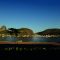Aterro do Flamengo/ Mirian Fichtner