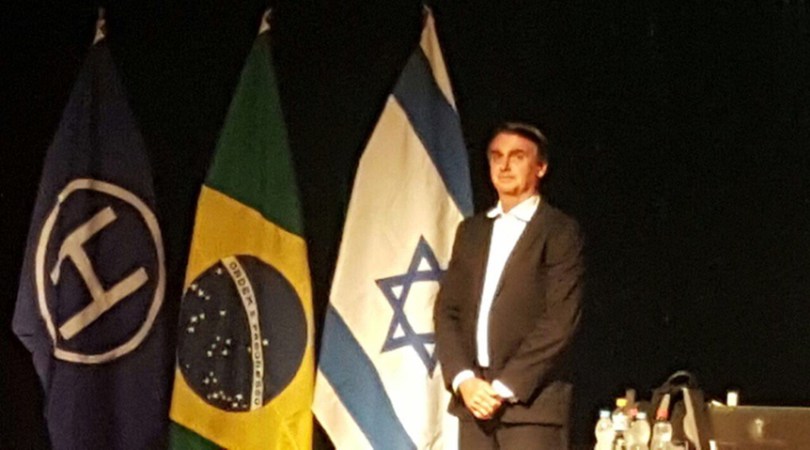 Bolsonaro em encontro na Hebraica, em abril: frases racistas. Foto de divulgação