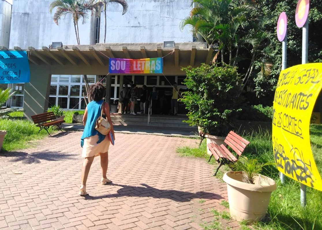 Faculdade de Letras da Ilha do Fundão tem o único fraldário do campus com mais de 30 mil alunos (Foto Bárbara Lopes)