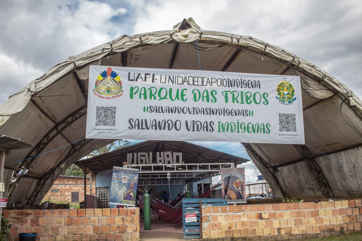 A unidade inaugurada no Parque das Tribos: mobilização contra o abandono. Foto de Neto Ramos/Coaib
