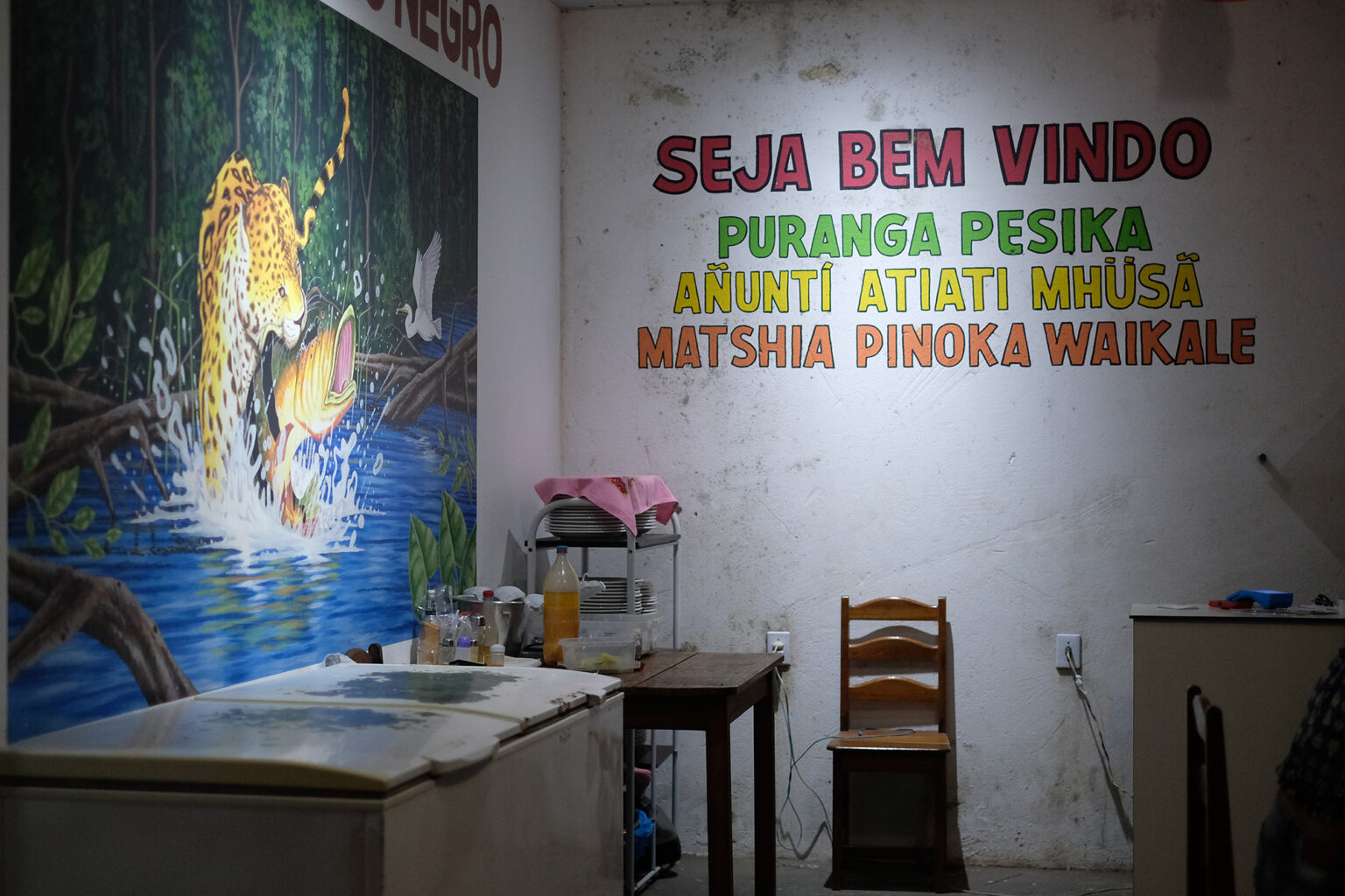 Em São Gabriel da Cachoeira as boas-vindas são em quatro línguas: desafio de adequar o currículo a etnias diferentes (Foto: Alberto César Araújo/Amazônia Real - 2019)