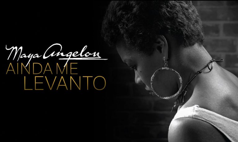 Documentário sobre Maya Angelou mostra sua trajetória do abuso e do racismo na infância até o sucesso na literatura e a transformação em referência para a comunidade negra nos EUA (Foto: Divulgação)