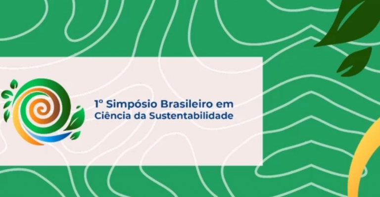 Primeiro Simpósio Brasileiro em Ciência da Sustentabilidade na PUC-Rio debate soluções inovadoras para desafios ambientais (Reprodução)