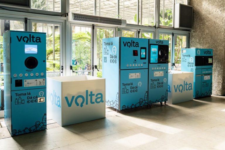 As máquinas do sistema Volta de reciclagem: Portugal passa a pagar por devolução de embalagens de plástico e latas de metal (Foto: Divulgação)